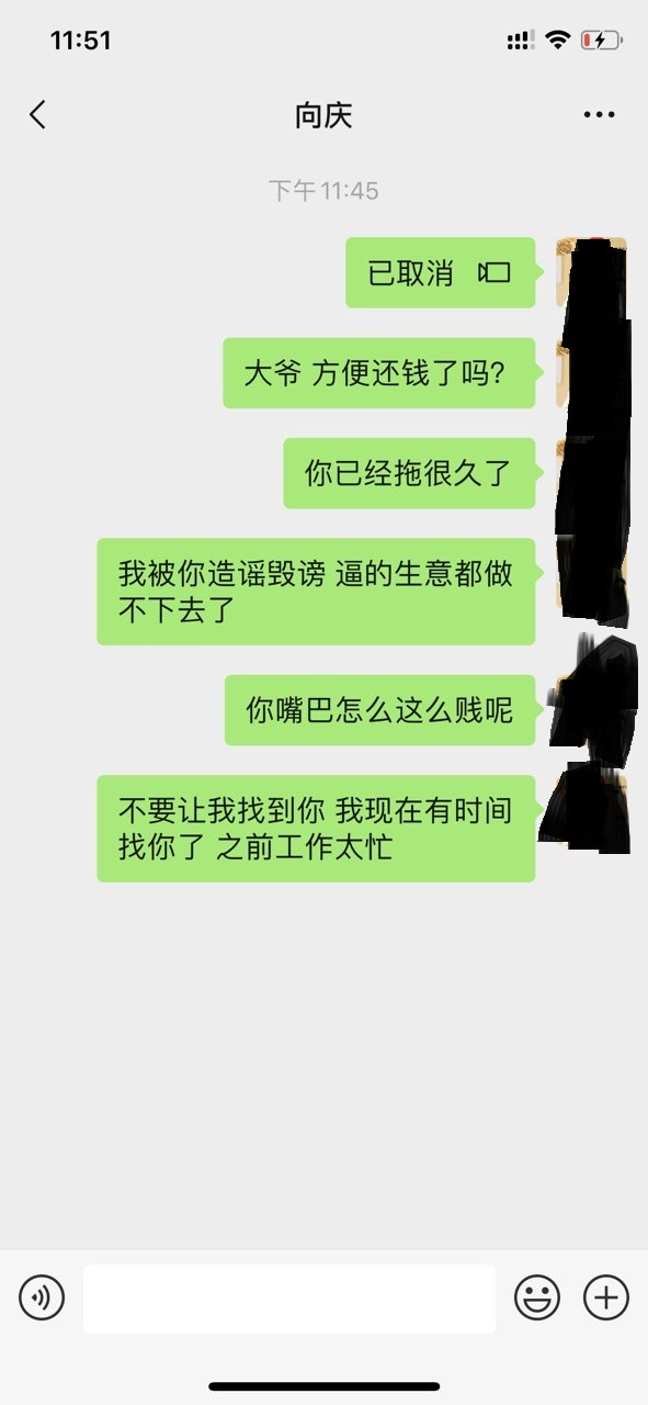 201910021565151569949215325515.jpg