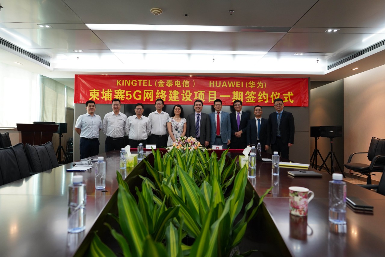 微信图片_20191002123220.jpg