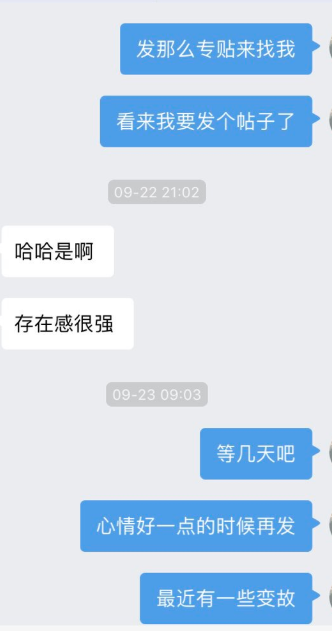 微信截图_20191002124941.png