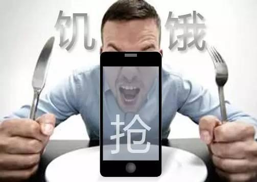 抢.jpg