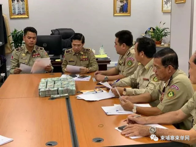 微信图片_20191002135855.jpg