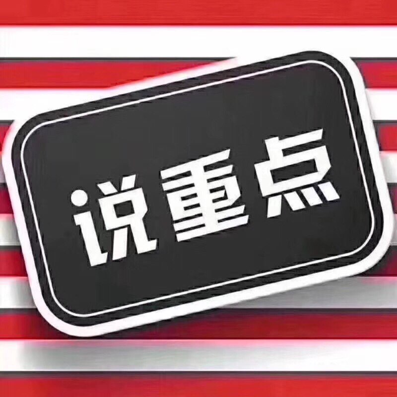 20191002633881570004197870361.jpg