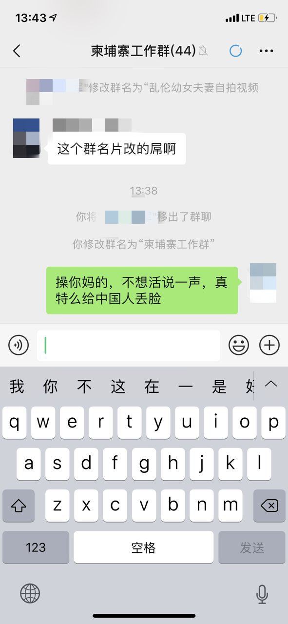 134940sbwqoq2ye0zot8ge_副本.jpg