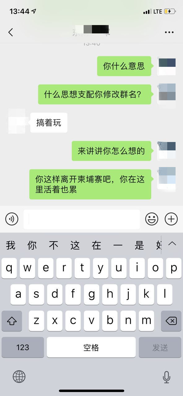 134942ws26h4g1lggyyprc_副本.jpg