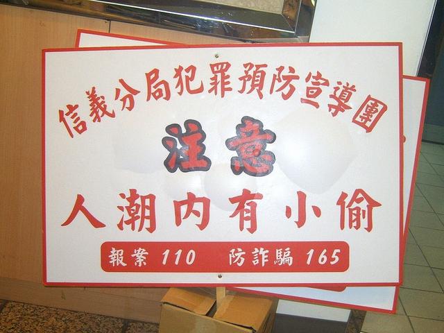 微信图片_20191003202503.jpg