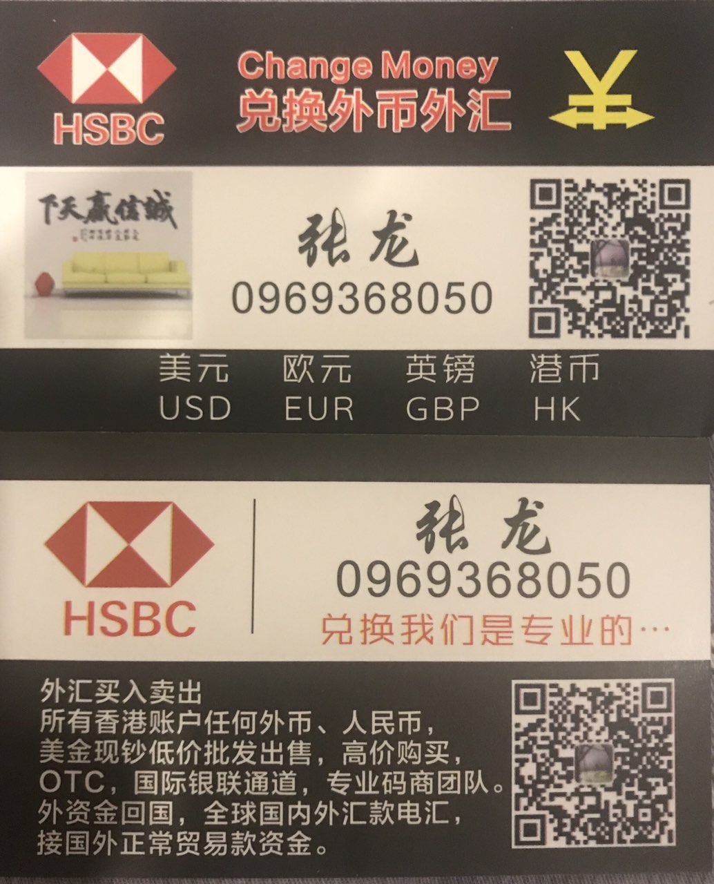 201910031557101570113980291079.jpg
