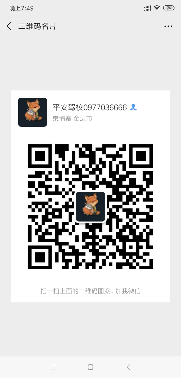 20191003_129484_1570114131951.png