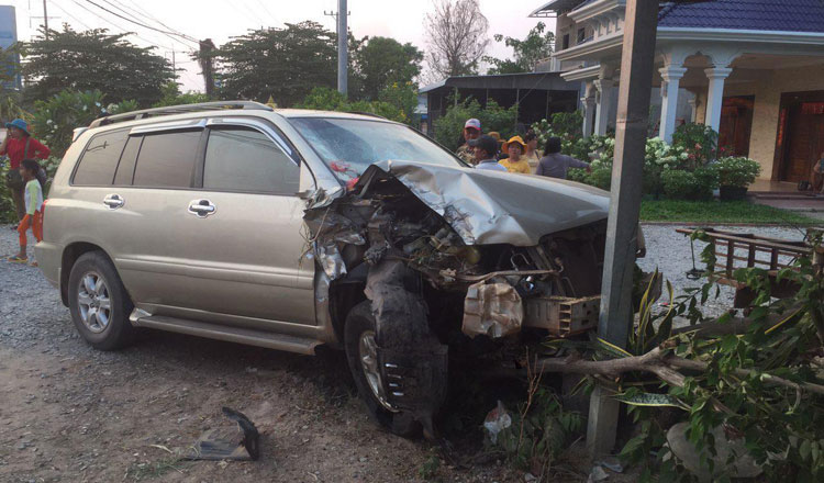 Car.jpg
