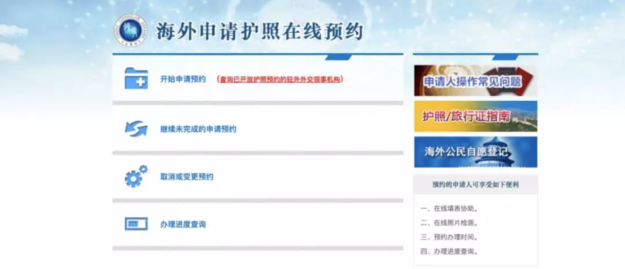 Screen Shot 2019-10-04 at 09.36.02.png