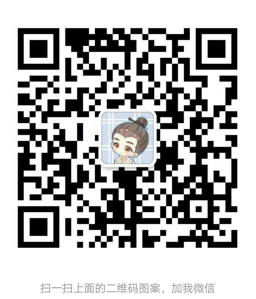 微信图片_20181222171111.jpg