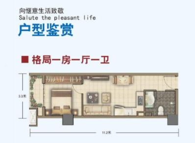 微信截图_20190829110230.png