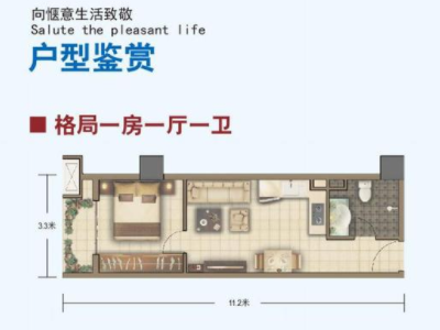 微信截图_20190829110238.png