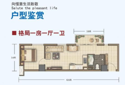 微信截图_20190829110243.png