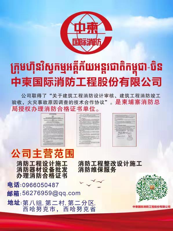 微信图片_20191004162748.jpg
