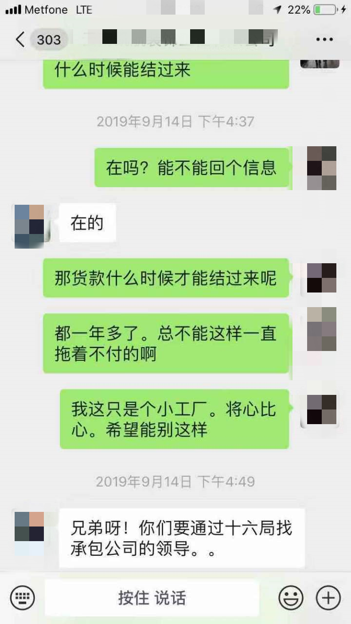 213209mz1uyxxz6izg93db_副本.jpg