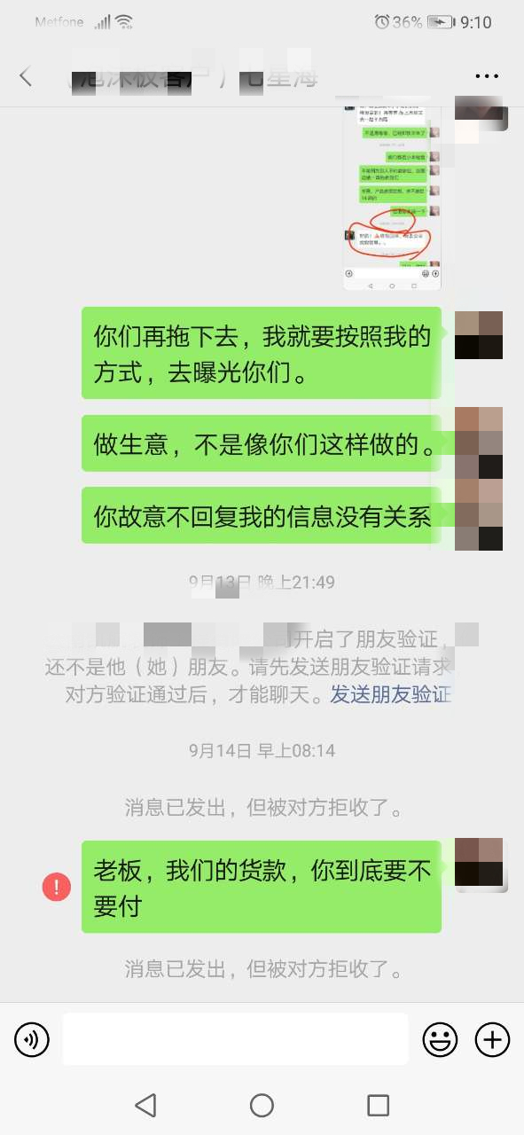 213204okctlpyb8bft48ks_副本.jpg