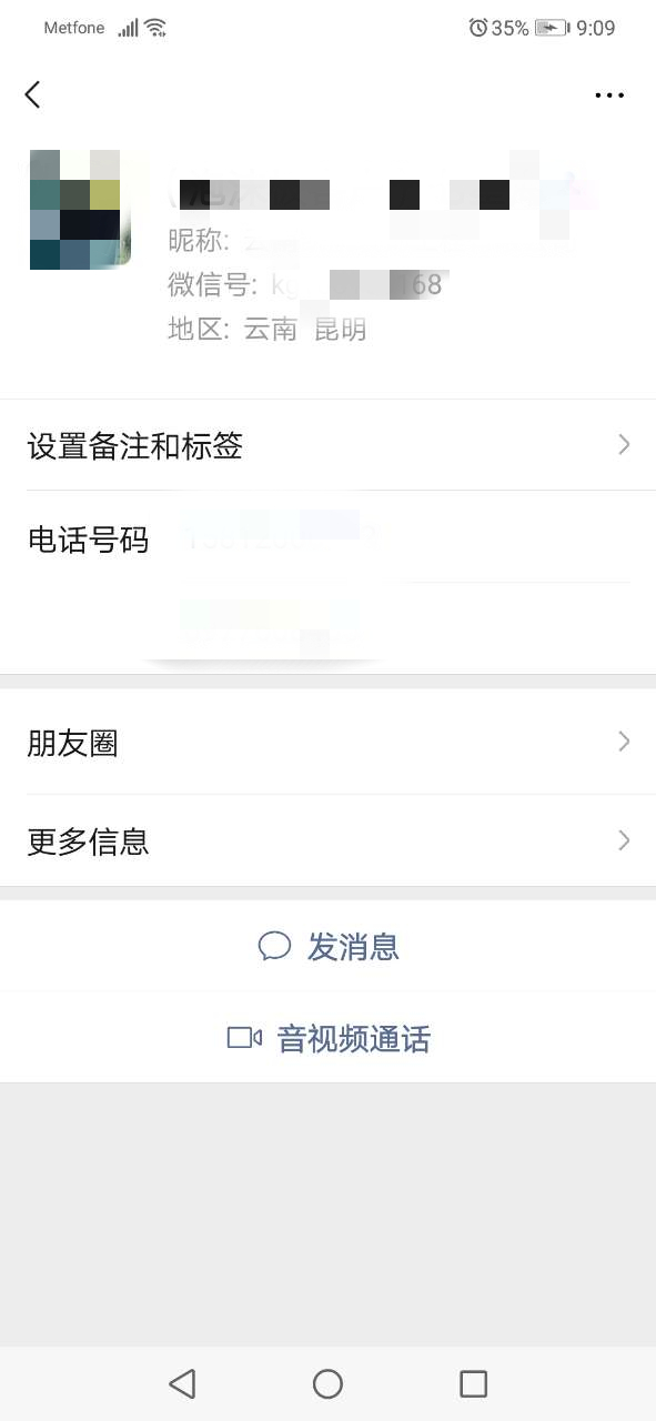 213159rup8i4q28nuzu2cc_副本.jpg