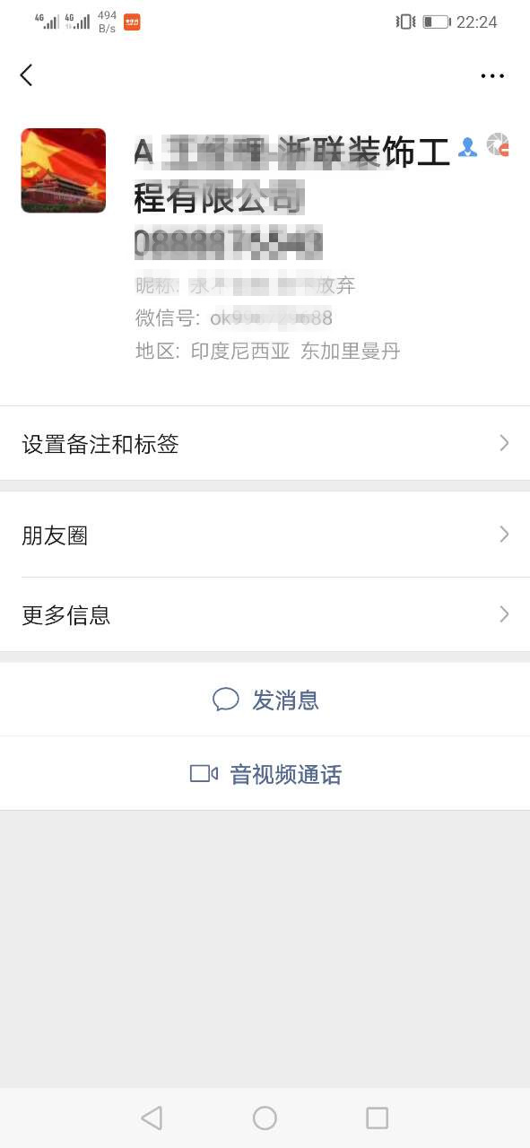 222502nw57k6rczrfsd56h_副本.jpg