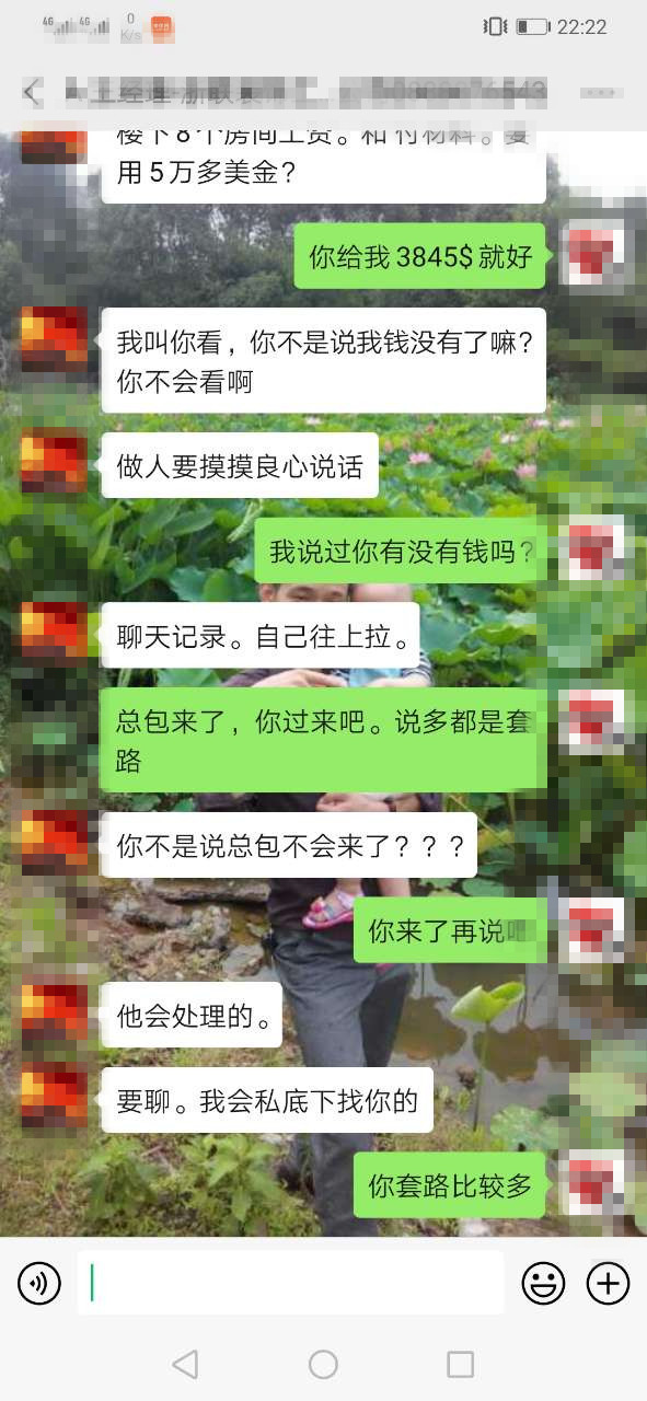 222504auf5vo5h20i9v3h2_副本.jpg