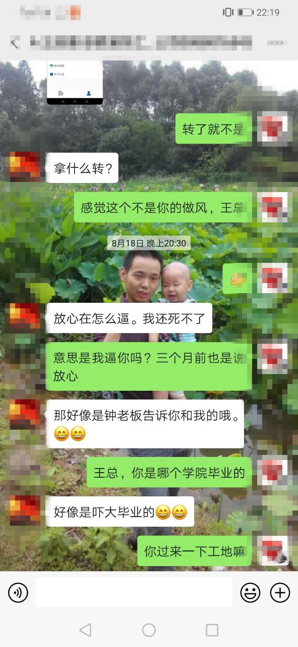 222506wnay86njsaaiqaya_副本.jpg