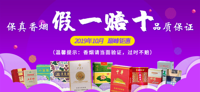 QQ图片20191004142131.jpg