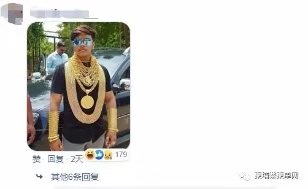 微信图片_20191005101604.jpg