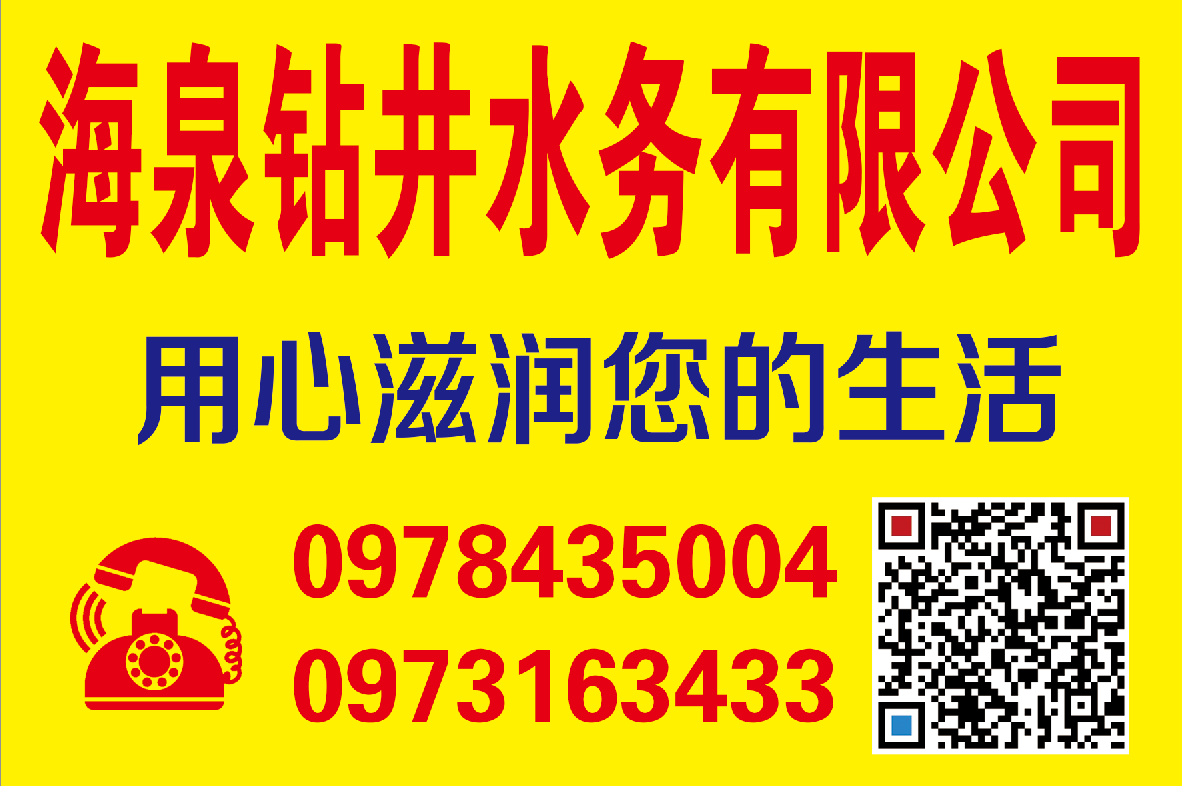 20191005_77297_1570250908814.png