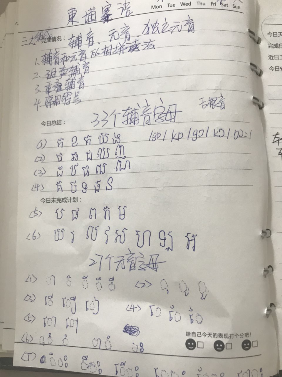 201910051395541570255556792882.jpg