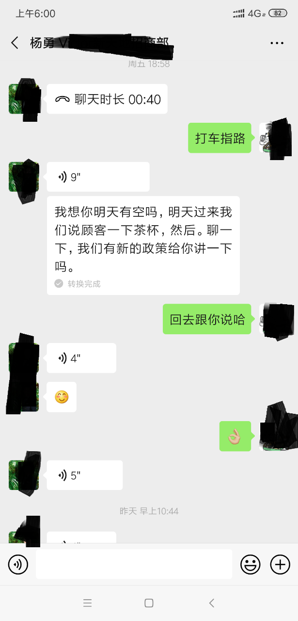 065127akykysy55ygluny1.png