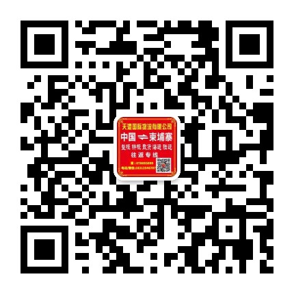 微信图片_202020.jpg