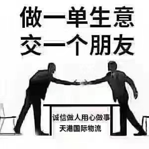 微信图片_2030.jpg
