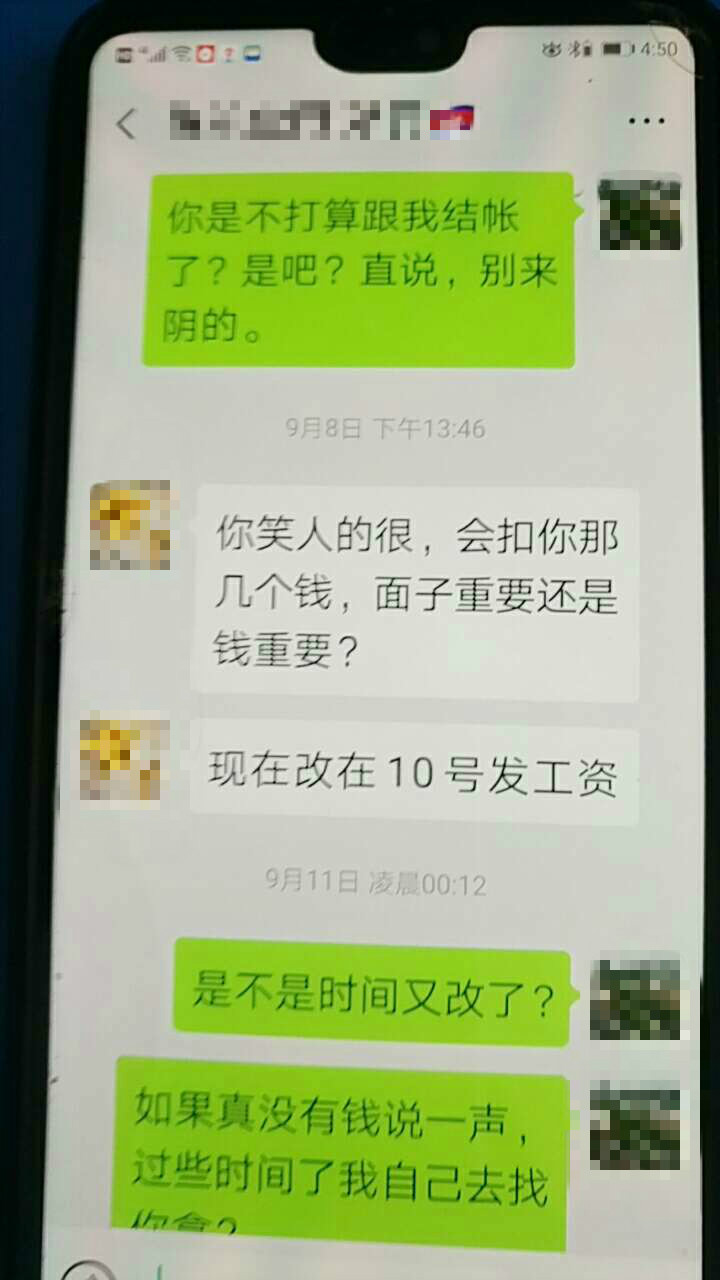 155239ivr0v0fc71rk977y_meitu_3_meitu_4.jpg