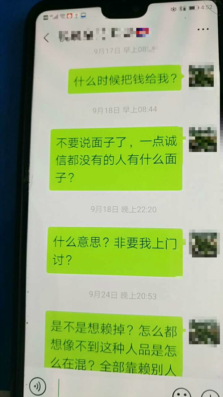 155241sf3nfkcry1eee4ku_meitu_7.jpg