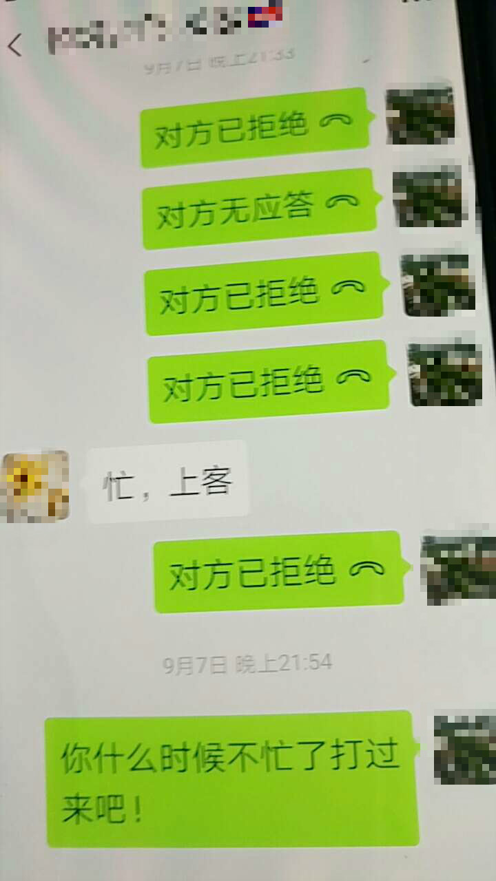 155241goddtdf2jhw1rz1h_meitu_6.jpg