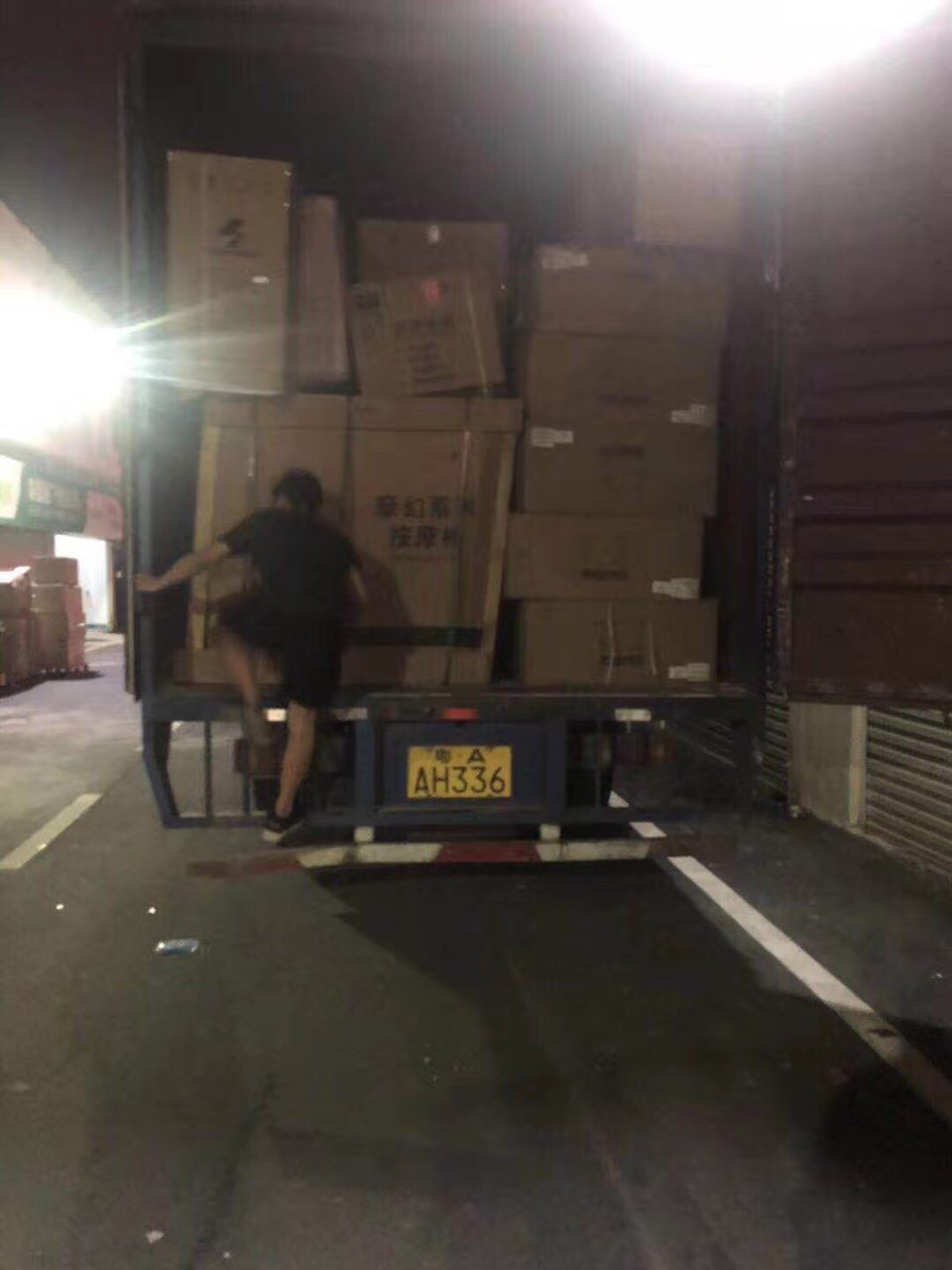 20191007156683157044983177962.jpg