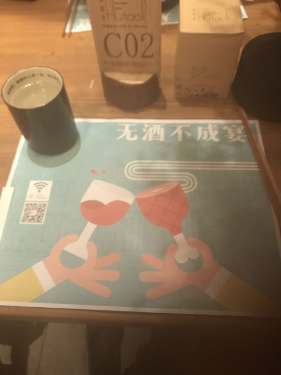 201910071491551570451127996302.jpg