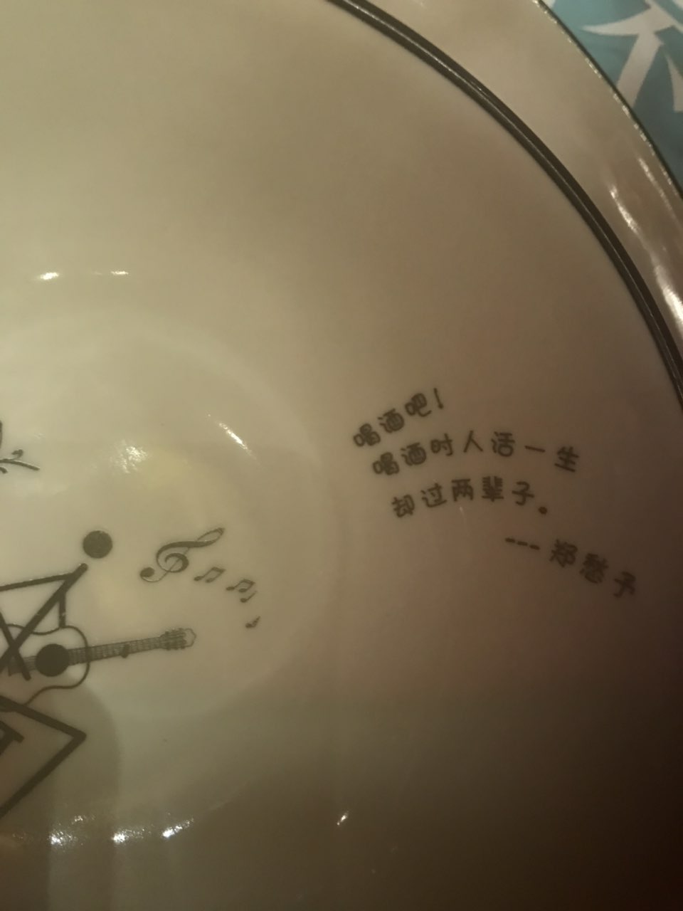 201910071491551570451128024596.jpg