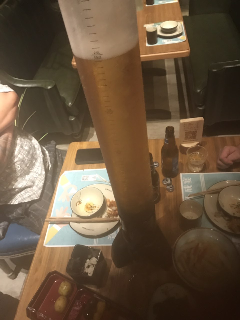 201910071491551570452553768181.jpg