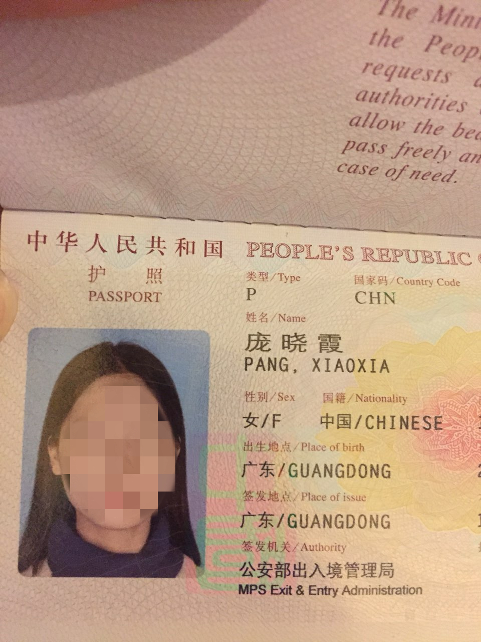 193756aqxmhqbuscn6ny9m_副本.jpg