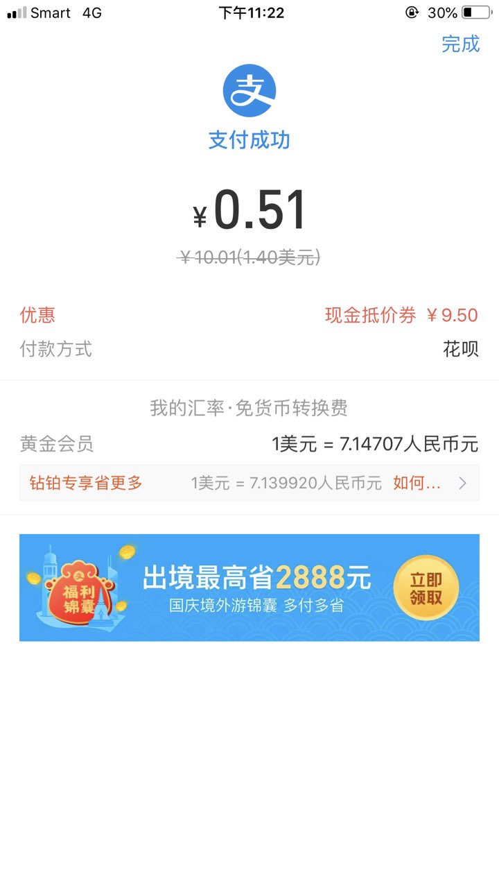 201910071581221570461827961359.jpg
