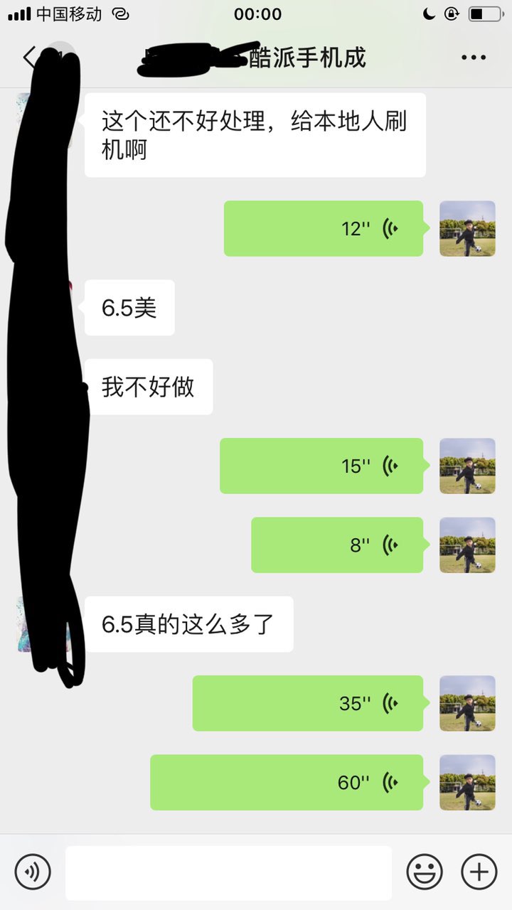 20191008130542157046490870532.jpg