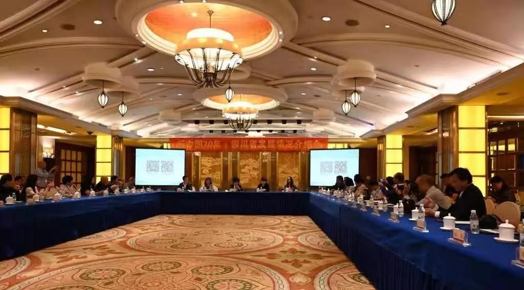 微信图片_20191008175356.jpg