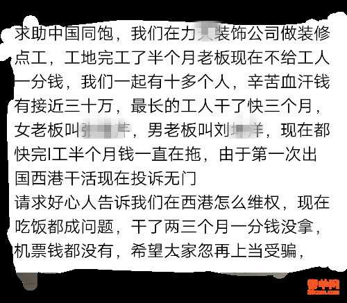 225508cxffdwisdo1ezuuz.png.thumb_副本.jpg