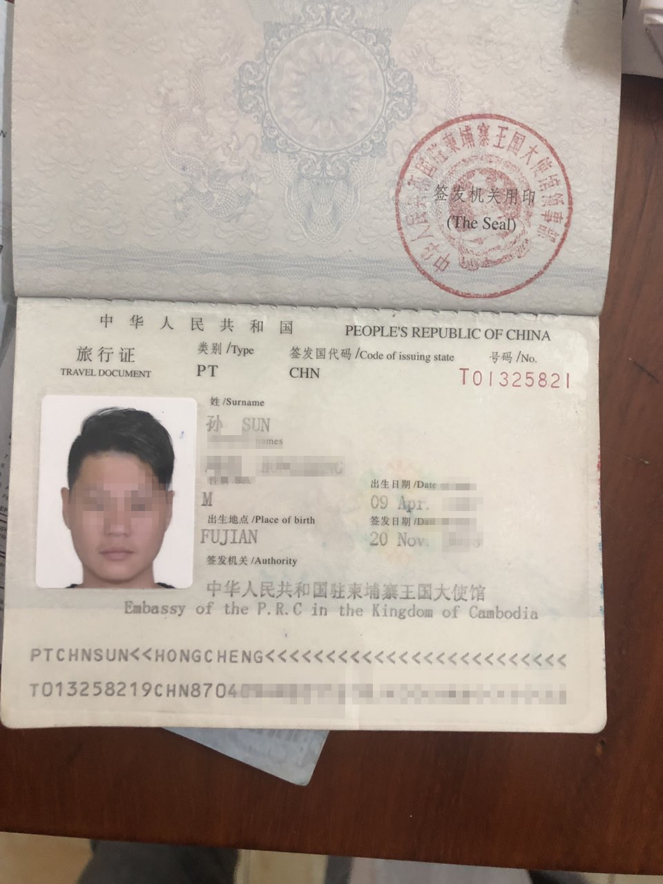 xx3632_副本.jpg
