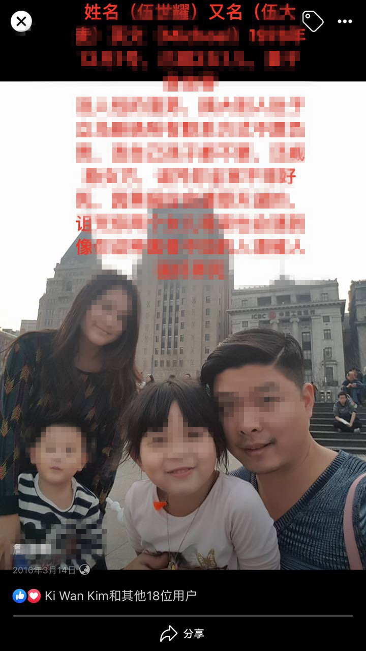 030159xjjrxb1rjrwjc6cb (1)_副本.jpg