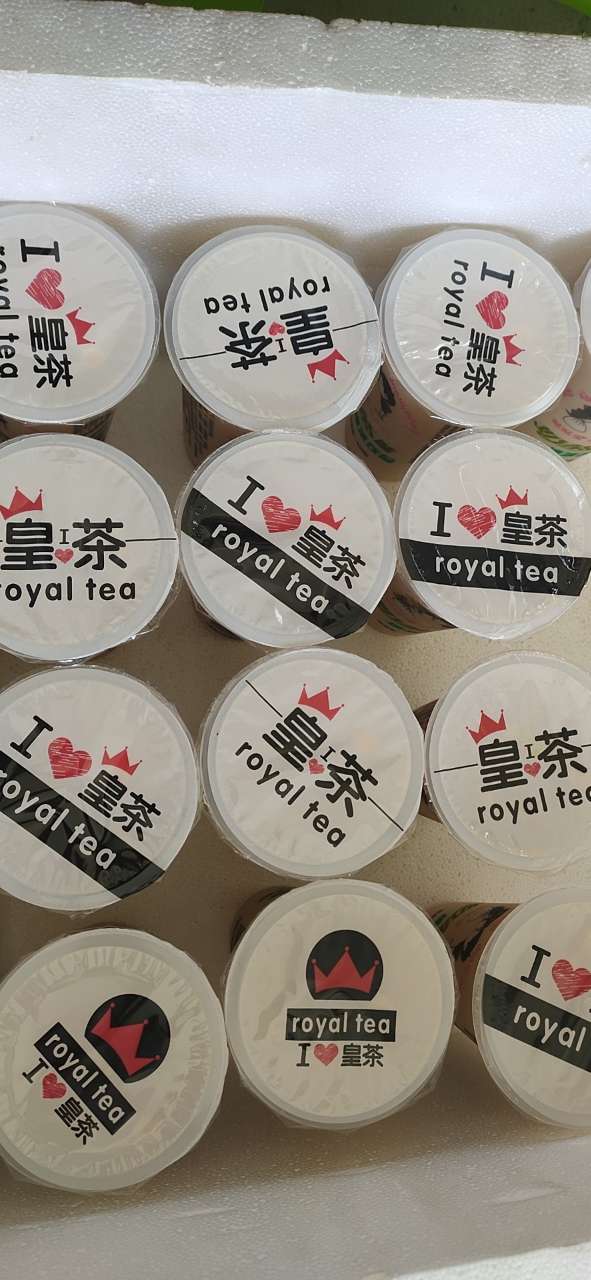 奶茶厂寻求合作伙伴开拓全国市场，投入少量资金即可！-1.jpg