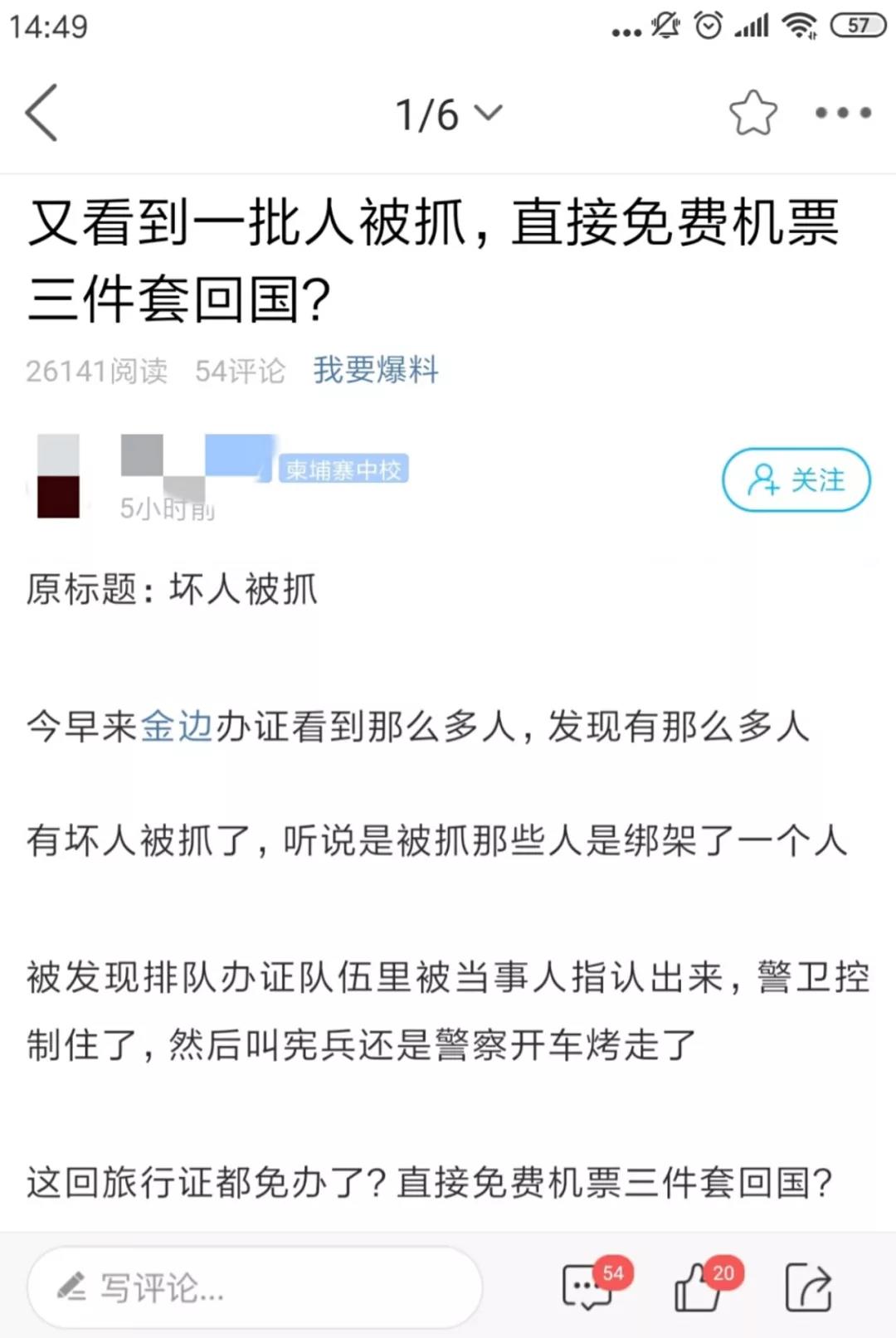 微信图片_20191009113603.jpg