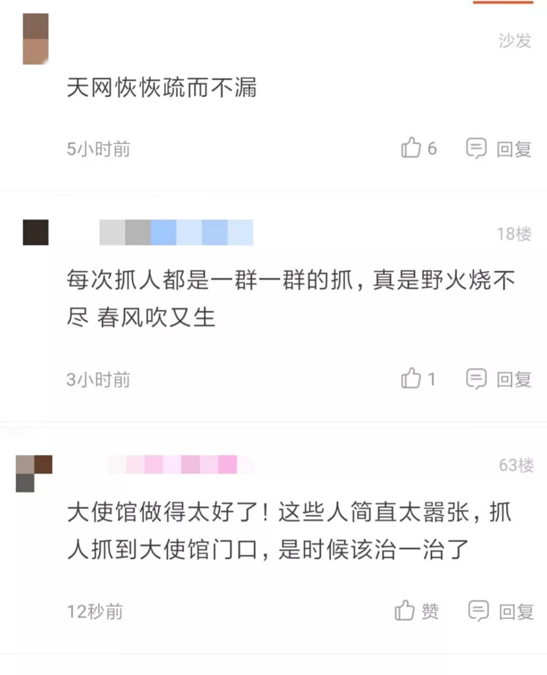 微信图片_20191009113846.jpg