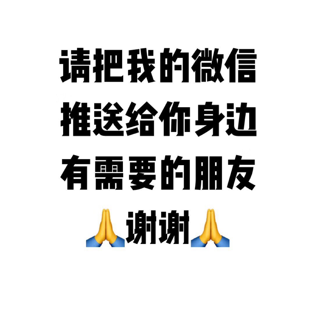 201910091045171570629129299261.jpg