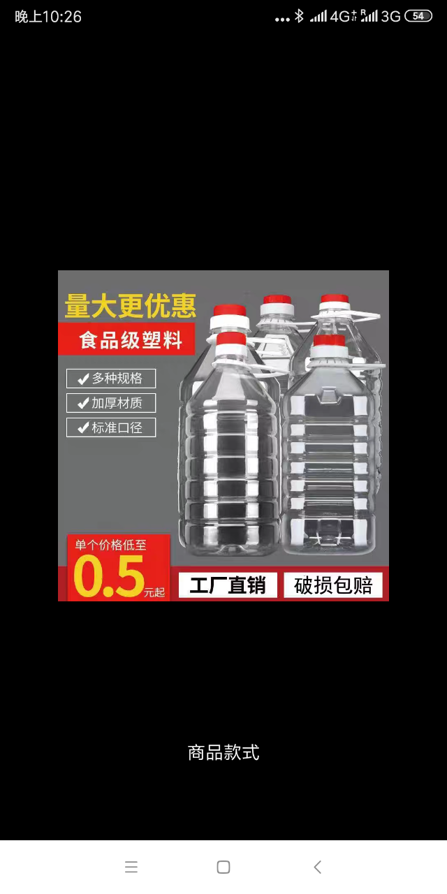 20191009_154911_1570640366631.png
